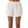 O'neill Pam Cotton Cover-up Shorts