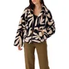 O'neill Juniors' Rori Printed Zip-front Long-sleeve Jacket In Cement