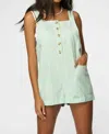 O'neill Skylynn Stripe In Seafoam In Green