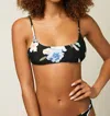 O'neill Surfside Seabright Top In Black In Black
