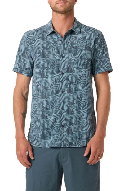 O'neill Trvlr Perforated Short Sleeve Performance In Gray