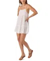 O'neill Rilee Crinkle Tiered Cover-up Dress In Vanilla