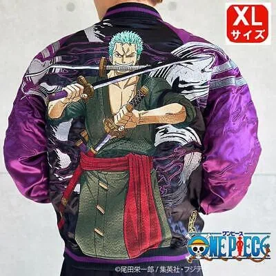 Pre-owned Onepiece One Piece Roronoa Zoro Jacket Embroidery Sukajan Reversible Xl Size In Multicolor