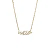 Onewildone Women's Gold / Silver This Wild Soul Script Necklace