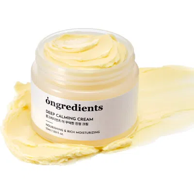 Ongredients Deep Calming Cream