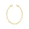 Oni Fine Jewelry Women's Baby Clip Anklet - Gold In Gold