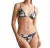 Onia Women's Alexa Bikini Top In Deep Hunter In Multi