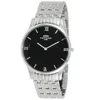 Oniss Men's Rustic Black Dial Watch In Black