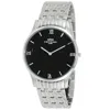 Oniss Men's Rustic Black Dial Watch In Silver