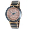 Oniss Women's Toulon Rose Gold Dial Watch In Multi