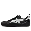 Onitsuka Tiger Acromount 'black White' In Multi