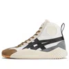 Onitsuka Tiger Acromount Mt 'brown Toe' In Neutral