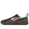 Onitsuka Tiger Acromount Shoes 'graphite Grey Birch' In Multi