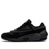 Onitsuka Tiger Admix Runner 'all Black'
