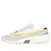 Onitsuka Tiger Admix Runner 'grey White Yellow' In Multi