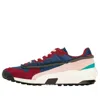 Onitsuka Tiger Admix Runner 'red Blue Pink'