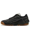Onitsuka Tiger Admix Trainer 'black Gum'