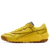 Onitsuka Tiger Admix Trainer 'tai Chi Yellow'