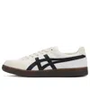 Onitsuka Tiger Advanti "cream White/black" Sneakers In White