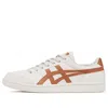 Onitsuka Tiger Advanti Shoes 'white Orange'
