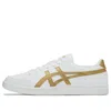 Onitsuka Tiger Advanti 'white Gold'