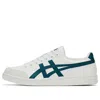Onitsuka Tiger Advanti 'white Green' In Neutral