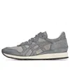Onitsuka Tiger Ally Deluxe 'sheet Rock' In Gray