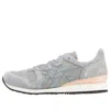 Onitsuka Tiger Ally 'grey White' In Gray