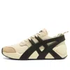 Onitsuka Tiger Big Logo Trainer 2.0 'beige Black' In Multi