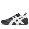 Onitsuka Tiger Big Logo Trainer 2.0 'black White' In Multi