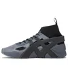Onitsuka Tiger Big Logo Trainer 2.0 Sock 'metropolis Black' In Blue