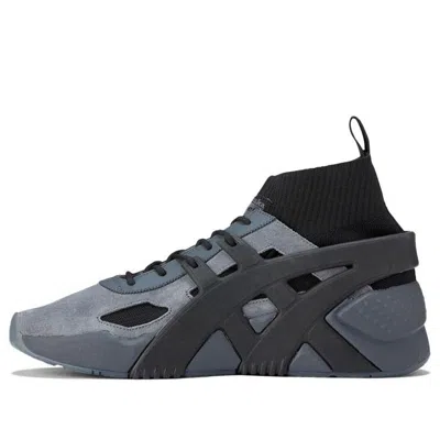 Onitsuka Tiger Big Logo Trainer 2.0 Sock 'metropolis Black' In Blue