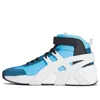 Onitsuka Tiger Big Logo Trainer Hi 'blue White'