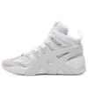 Onitsuka Tiger Big Logo Trainer Puffed Low 'white'