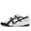 Onitsuka Tiger Big Logo Trainer 'white Black'