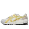 Onitsuka Tiger Big Logo Trainer 'white Yellow'