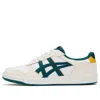Onitsuka Tiger Buzzer Trainer 'cream White Blue' In Neutral