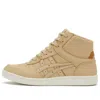 Onitsuka Tiger Buzzer Trainer 'khaki White'