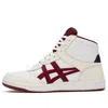 Onitsuka Tiger Buzzer Trainer 'white Red' In Multi
