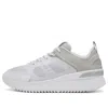 Onitsuka Tiger Cagin Shoes 'white Light Grey' In Gray