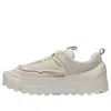 Onitsuka Tiger Chunky Runner Lo 'cream' In White