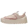 Onitsuka Tiger Chunky Runner Lo 'ginger Peach Dusty Steppe'