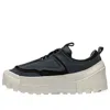 Onitsuka Tiger Chunky Runner Lo 'iron Navy Black' In Blue