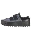 Onitsuka Tiger Chunky Slip-on 'dark Grey Black'