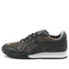 Onitsuka Tiger Colorado 'walnut Brown Black'