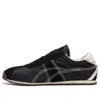 Onitsuka Tiger Corsair A55 'black Cream' In Multi