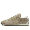 Onitsuka Tiger Corsair A55 'feather Grey' In Gray