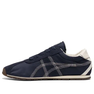 Onitsuka Tiger Corsair A55 'midnight Cream'