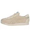Onitsuka Tiger Corsair 'beige White' In Multi