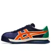 Onitsuka Tiger Corsair Ex 'blue Orange Green' In Multi